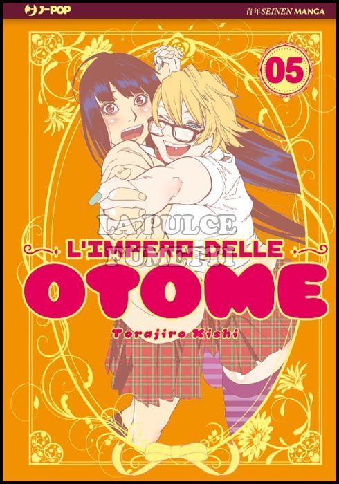 L'IMPERO DELLE OTOME #     5